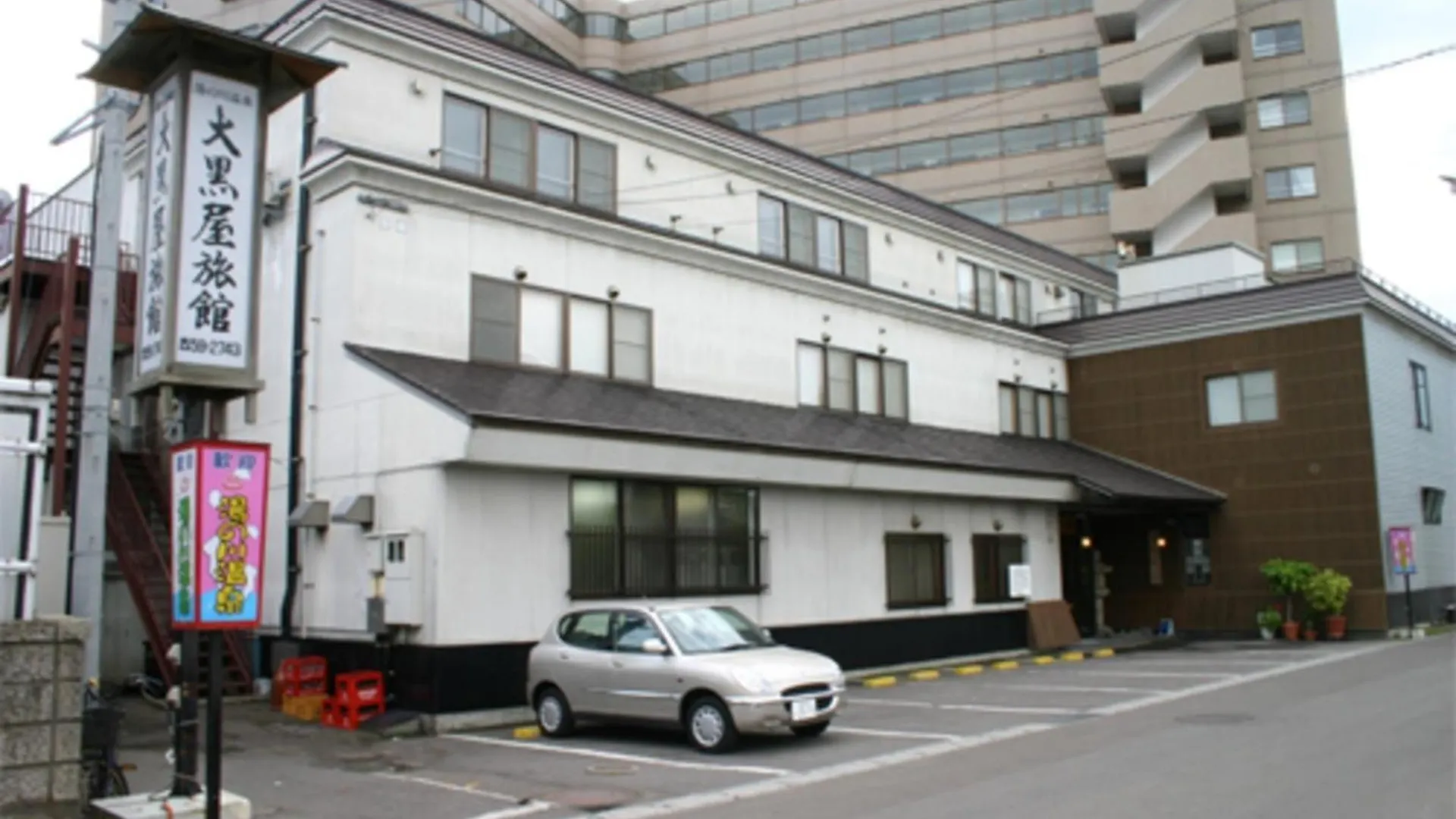 Daikokuya Ryokan - Vacation Stay 53558V Hakodate Hotell